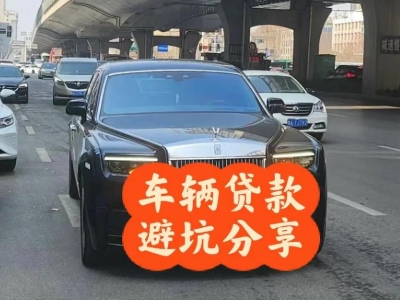 德化汽车抵押贷款中押本不押车贷款需要什么材料?